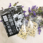 ❤️いつものご飯に混ぜて炊くだけで栄養バランス満点になる玄米酵素の北海道玄米雑穀♪雑穀米ってものすごく種類があるけどどれがいいの？って悩むんですが、北海道産で安心して使えるから子供のご&hellip;のInstagram画像