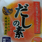 #マルトモだし部 #マルトモお試し部 #だしの素でおみそ汁 #毎日楽しむおみそ汁 #monipla #marutomo_fan豊かな風味をもつだしです。いろんな料理に使えます。のInstagram画像