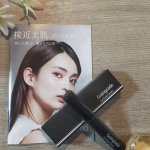 お久しぶりです！皆さんお変わりないですか？私はめちゃくちゃ変わりました、お変わりしかないです😂後日またじっくりお話しますが、実は投稿してない期間に子供産んでました😁もう産まれて生後1ヶ&hellip;のInstagram画像