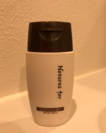 #PR #ネオナチュラル #neonatural #ネオナチュラル #naturesfor #ネイチャーズフォー #UVスキンケアミルク #日焼け止め #ナチュラルコスメ #オーガニックコスメ #mo&hellip;のInstagram画像