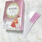 \ 酵素をゼリーで手軽にチャージ /⁡おやつ気分でパクッと食べて美容成分豊富にチャージ！⁡⁡💐KOWAハピネスダイレクト植物発酵ジュレ⁡⁡ザクロ＆クランベリーで&hellip;のInstagram画像