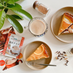 一昨日から夫が韓国に行ってしまっているので、1人寂しく過ごしてますㅠㅠま、寂しさを紛らわせるには、美味しい飲みものとおやつを用意してプロジェクターをポチッ。すると、&hellip;のInstagram画像