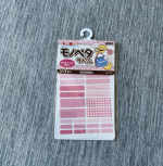 *モノペタラベルプラスチックやビニール素材のおなまえつけにおすすめです⭐️カラーは8色あります😄今回は長靴にペタッと✨ビニール素材だとネームペンでは描けないのでこういうシールがあると嬉し&hellip;のInstagram画像