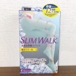 .スリムウォーク美尻＆骨盤スパッツ　朝までクール夏限定のクールタイプ🌻美脚ケアしたいけど、暑苦しいのがずっと嫌でした🥺でもこれはひんやり冷感がずーっと続く🧊！ 着圧スパッツなの&hellip;のInstagram画像