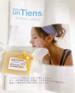 今回はこちらの商品試させてもらいました。アンティアンの人気No,1手作りオーガニック洗顔石鹸ラベンダーハニー !!!! とってもいい香りで癒されました！洗い上がりもさっぱりお肌がモチモ&hellip;のInstagram画像