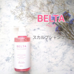 ..BELTA 【ベルタ】スカルプシャンプー女性本来の髪の美しさを奪う三大原因。⭐️外気や紫外線でパサパサ⭐️ダメージ&栄養不足でカサカサ⭐️頭皮も髪も汚れてベッタ&hellip;のInstagram画像