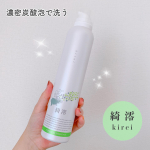 超濃密泡のプレミアム炭酸シャンプー綺澪✨とにかく泡がきめ細かく、密度が濃くモッチモチ！息子が初めて使った時に「何この泡！持てるんだけどー！」とすごく感動して、それ以来毎日使っているのですぐにな&hellip;のInstagram画像