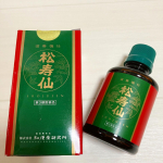 生薬デビューです！🤣　どうも！お疲れ様です！ぽぽぽちです。ついに私、生薬デビューしました！🤗　　いつもみてくれている人には伝わっているかもしれませんが、&hellip;のInstagram画像