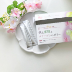 ⁡ ⁡ しまのやの「鉄と葉酸とコラーゲンのゼリー」⁡⁡⁡女性に不足しがちな鉄と葉酸をたっぷり配合しているのが特長。低分子コラーゲン1000㎎配合のぷるぷるゼリー ⁡約1ヶ月継&hellip;のInstagram画像