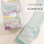 スリムウォーク 美尻＆骨盤スパッツ　朝までクール⁡座り仕事で足のむくみがしんどい&hellip;そんな時は圧着スパッツ履いて寝るとスッキリ✨けど、夏場は暑すぎてなかなか履く気になれない&hellip;⁡&hellip;のInstagram画像