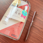 株式会社　黒龍堂キングダム　リキッドアイライナーWP.ポイント1、美発色で瞳キレイに見せる。独自開発！鮮やかに発色する《DEEPカラーピグメント》配合。ポイント2、長時間にじみにく&hellip;のInstagram画像