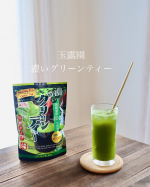 *⁡＼　濃いグリーンティー ／⁡⁡⁡*⁡⁡⁡玉露園の濃いグリーンティー。⁡⁡⁡⁡⁡🖋飲んでみたよ！￣￣￣￣￣￣￣￣⁡玉露&hellip;のInstagram画像