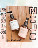 ナノファイバージェル配合のNIJIRHYTHMICシャンプー＆トリートメントが届きました𓂃𓈒𓏸最近色々なシャンプーとトリートメント使えていて幸せです(*&acute; ꒳｀&hellip;のInstagram画像