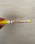 #シリコンペン お試ししました⭐️ハサミやファスナーなどスムーズに動かなくなったらこれ1本❣️今回は子供の体操服に使用しました✌️何度か重ね塗りしたらぎこちなかったファスナーがスムーズ&hellip;のInstagram画像