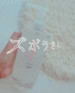 🧴𖤐 𝐶ℎ𝑎𝑐𝑜𝑡𝑡 クレンジングウォーターを使ってみたよぉ𖤐 これズボラさんにはほんとおすすめ🫧何がおすすめかって？これ、W洗顔不要のメイク落とし洗顔、化粧水が1&hellip;のInstagram画像