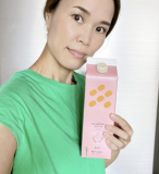 美容と健康に！