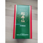 第3類医薬品の「松寿仙」をお試しさせて頂きました✨効能・効果としては次の場合の滋養強壮効果があります。※虚弱体質、肉体疲労、病中病後、胃腸虚弱、食欲不振配合されている成分はクマザサ葉やアカ&hellip;のInstagram画像