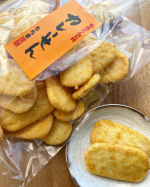 ・もち吉カレーせん*･゜ﾟ･*:.｡..｡.:*･ .｡.:*･゜ﾟ･*お試しさせて頂きました♪カレーパウダーがソフトせんべいに降りかかっていました♪パウダーは程よくスパイシ&hellip;のInstagram画像