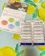 便秘にも効果があると言われているハイゲンキビフィダスお試ししました♬参鶏湯に混ぜてみたら全然存在感がわからなくて、食事の一部として簡単に取り入れられました✌️排便コントロールに効果があった&hellip;のInstagram画像