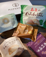 ・八天堂さんの新商品をお試しさせて頂きました♪・本気の🍈メロンパンはクラウンメロンピューレの香りが印象的クリームがフワッと絡んでパンを引き立たせていました♪後、&hellip;のInstagram画像