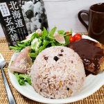 .\北海道玄米雑穀/ いつものごはんに混ぜて炊くだけで、手軽に栄養バランスのとれた玄米雑穀ごはんができちゃいます🍚🥢 ``雑穀&acute;&acute;とは🗣🥢💬現代人が不足しがちなビタミン・ミネラル、食物繊維&hellip;のInstagram画像