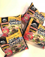 &bull;&bull;&bull;『なべやき屋キンレイ　お水がいらない四海樓監修　ちゃんぽん』夏休みのお昼ごはん、どれだけ出しても『他に何かないの？』と言ってくる中学生男子のお腹も満たす、こちらのちゃんぽん💁&hellip;のInstagram画像