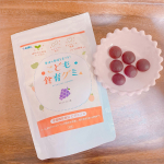 𝖺𝗒𝖺𝗀𝗋𝖺𝗆_______kodomonooyatsu♡⁡⁡⁡＼栄養が摂れちゃう子ども食育グミ♡／⁡⁡⁡このたび素敵なご縁をいただき⁡⁡⁡&ldquo;スクス&hellip;のInstagram画像