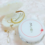 キラキラ金箔が✨縁起の良い物ばっかり詰め込まれてるの💗しあわせ想い🍀は大切な人の幸せを願いながら頑張る人にこそ幸せが訪れてほしいそんな願いが込められて生まれたオールインワンジェル🎀可愛&hellip;のInstagram画像