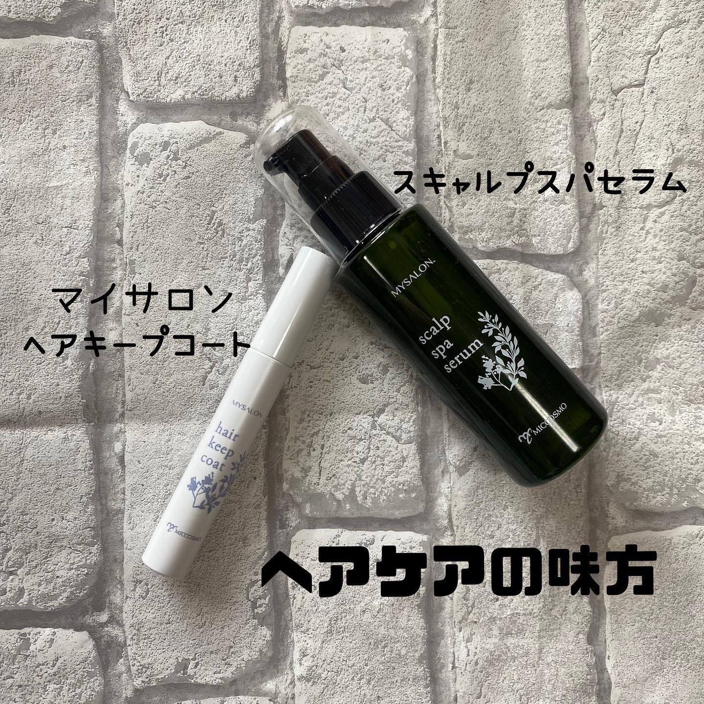 口コミ投稿：いつも閲覧ありがとうございます♥フォロー、いいね、コメント励みです♥コメントお返…