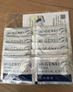#PR #株式会社玄米酵素 #玄米酵素 #ハイゲンキ #ビフィズス菌 #菌活 #トッピング #酵素サプリ #monipla #genmaikoso_fanヨーグルト、納豆、コーヒーに入れました。食&hellip;のInstagram画像