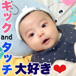 ＼日々成長中／⁡前に投稿した『top tots たのしくキック！ミュージカルベビージム』未だに楽しく遊んでるよ💓⁡⁡最近はとにかくラトルに喋りかけてニコニコ笑うのがお気に入り( ᷇࿀ ᷆ &hellip;のInstagram画像