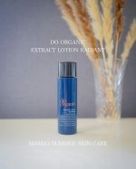 ☀︎𝚖𝚊𝚖𝚊'𝚜 𝚜𝚔𝚒𝚗 𝚌𝚊𝚛𝚎　　夏のレスキュースキンケアアイテム🧴@doorganic EXTRACT LOTION RADIANT1回量は&hellip;のInstagram画像