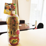 【大正解比率って知らなかったーっ😳】改めまして、私は日々起きている間のほとんどが家事育児の時間の年少娘ワンオペママです🙃とにかく家事は簡単、ラクをテーマにこなしています♫⁡⁡で&hellip;のInstagram画像