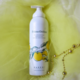 口コミ記事「【高濃度炭酸】なごみ炭酸スパウォッシュを使ってみた」の画像