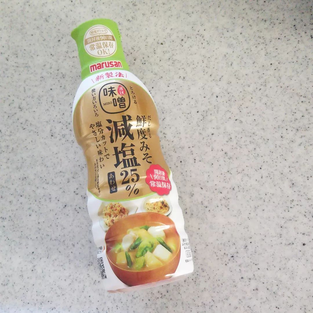 口コミ投稿：*マルサン様だし香る鮮度みそ  減塩あわせ  410g・美味しさキープの鮮度ボトル使用だ…
