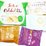 八天堂新商品詰合せを食べたよ！子どもも夫も私も大好きな八天堂〜ヽ(=&acute;▽`=)ﾉ先日もくりーむパンを買ってきたよ♪子どもがほとんど食べたけど(^_^;)⁡新商品は&hellip;◎本気のパンメロンパ&hellip;のInstagram画像