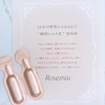 2022年06月09日発売〜乾燥肌リセット&ldquo;瞬間シルク肌&rdquo;美容液〜黒龍堂『Rosemiu ロゼミューFIRST SERUM ファーストセラム』〈美容液〉お試し用 8包入(4日分) &yen;1,1&hellip;のInstagram画像