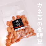 🫘カネ吉の金時豆が届きました🥢釜でコトコト煮込まれ作られていて家で作ったような優しい味🌿原材料も豆と砂糖・塩・醤油と余計なものが入ってなくてシンプル！調味料の種類もこだ&hellip;のInstagram画像