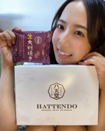 𓃟ﻌﻌﻌ❤︎𓃟ﻌﻌﻌ❤︎𓃟ﻌﻌﻌ❤︎𓃟ﻌﻌﻌ❤︎❥︎❥#八天堂 さんの新商品詰め合わせが届いたーー🥯!!冷凍で届くのを自然解凍して頂くのに冷凍してた感 全くなくて どら焼きはあんこギッ&hellip;のInstagram画像