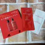 ダメージヘアにうるおいを与え、ハリ、コシ、ツヤのある髪へ導く、ミネラル豊富な温泉水（保湿)を配合した、シャンプー・コンディショナー。トライアル使用です。シャンプーとろんとしたシャンプー。泡&hellip;のInstagram画像