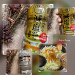 .⁡⁡このシリーズ大好き🥺❤️⁡⁡⁡୨୧┈┈┈┈┈┈┈┈┈┈┈┈⁡　マルサン　さま⁡＼だし香る鮮度みそ 減塩あわせ 410g／をお試しさせていただきまし&hellip;のInstagram画像