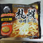 遅く帰宅しても冷凍庫からお鍋にポン火にかけて７分１５秒で本格濃厚味噌ラーメンの完成【キンレイ　お水がいらない北海道味噌ラーメン】に助けられた7月月末。ラーメンデータバンク監修の北海道味&hellip;のInstagram画像