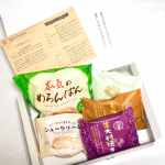 ⁡⁡【八天堂新商品詰合せ】⁡⁡入っていたのはこちらの5種類⁡・本気のメロンパン・シュークリームザクラシック・くりーむパンマスカット・シュークリーム　ザ　クラシック&hellip;のInstagram画像