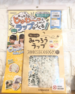 親子で楽しく学ぼう！【みつろう自由学習 布+みつろうセット】をお試ししました。小学4年生の娘と作りました。学校の授業でも「SDGs」に関する内容が組み込まれ、&rdquo;サスティナブル&rdquo;&hellip;のInstagram画像