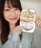 食感が楽しくていつまでも噛んでいたい