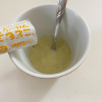 *⁡⁡⁡⁡⁡週2くらいで飲ませている#こどもフルーツ青汁 🍹下の子はぐびぐび飲んでくれています☺️50mlなので秒で飲み干しちゃうけれど冷たい牛乳にもサッと溶けるし忙しい朝にすぐ用&hellip;のInstagram画像