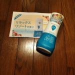 無色透明のジェルタイプ５ヶ月使えてコスパサイコー#サマーズイブ #summerseve #デリケートゾーンケア #デリケートゾーン用ソープ #フェムテック #フェミニンウォッシュ #サンセット&hellip;のInstagram画像