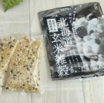 北海道産玄米雑穀を頂いたので早速炊いてみました🍚🔥いつもの白米2〜3合に対して1袋。計量要らず、洗わなくてよくお水🚰を1袋に対して大さじ4〜5杯足します。あとは白米モードで炊きます🍚&hellip;のInstagram画像