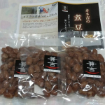 惣菜メーカー株式会社ヤマザキ様より、カネ吉の金時豆をお試しさせて頂きました。🤗金時豆は、日頃から好きでよく買っているのですが、カネ吉の金時豆は今回初めて食べるのですごく楽しみです。✨🥢まず&hellip;のInstagram画像