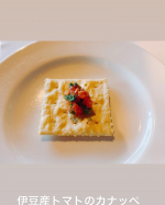 🌻・夏の思い出投稿📷・&hellip;&hellip;&hellip;&hellip;&hellip;&hellip;&hellip;&hellip;&hellip;&hellip;&hellip;&hellip;&hellip;&hellip;&hellip;&hellip;&hellip;&hellip;&hellip;#野菜をMOTTO #野菜をもっと #ベジMOTTOスープ #モンマルシェ #カレー #monipla #monma&hellip;のInstagram画像